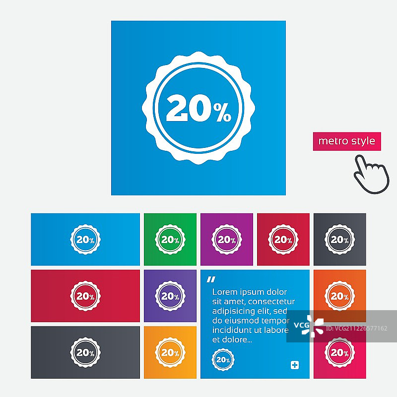 八折优惠标志图标促销符号图片素材