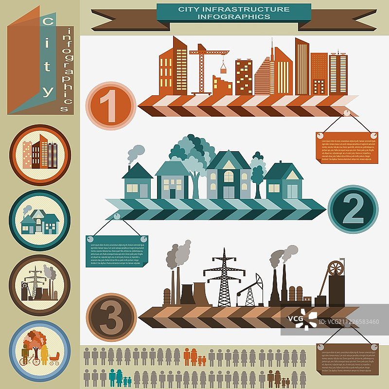 城市基础设施元素组合图片素材