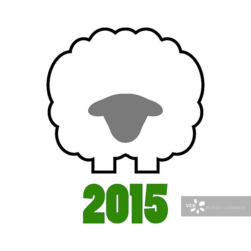 新年快乐图片素材