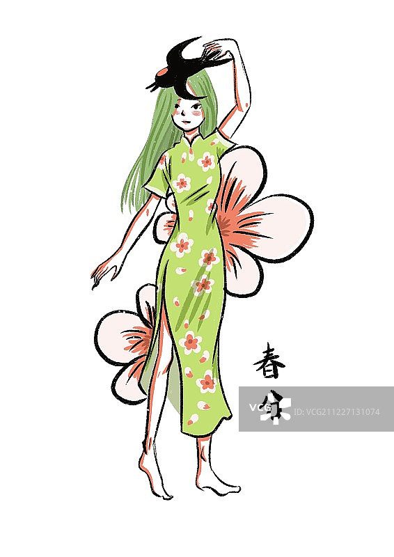 旗袍24节气拟人-春分图片素材