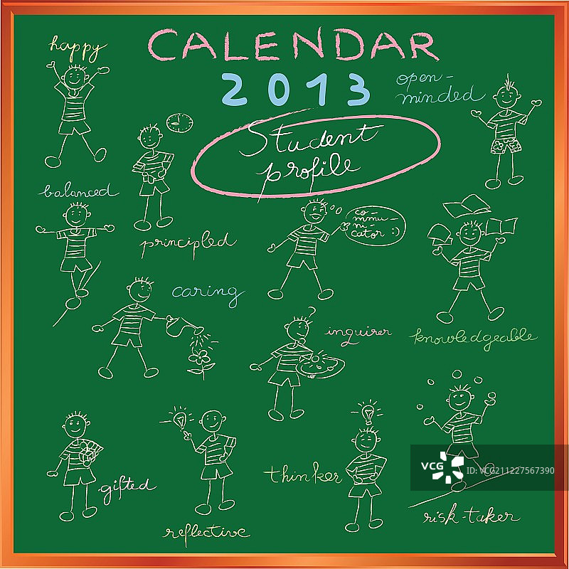 2013年日历草图图片素材
