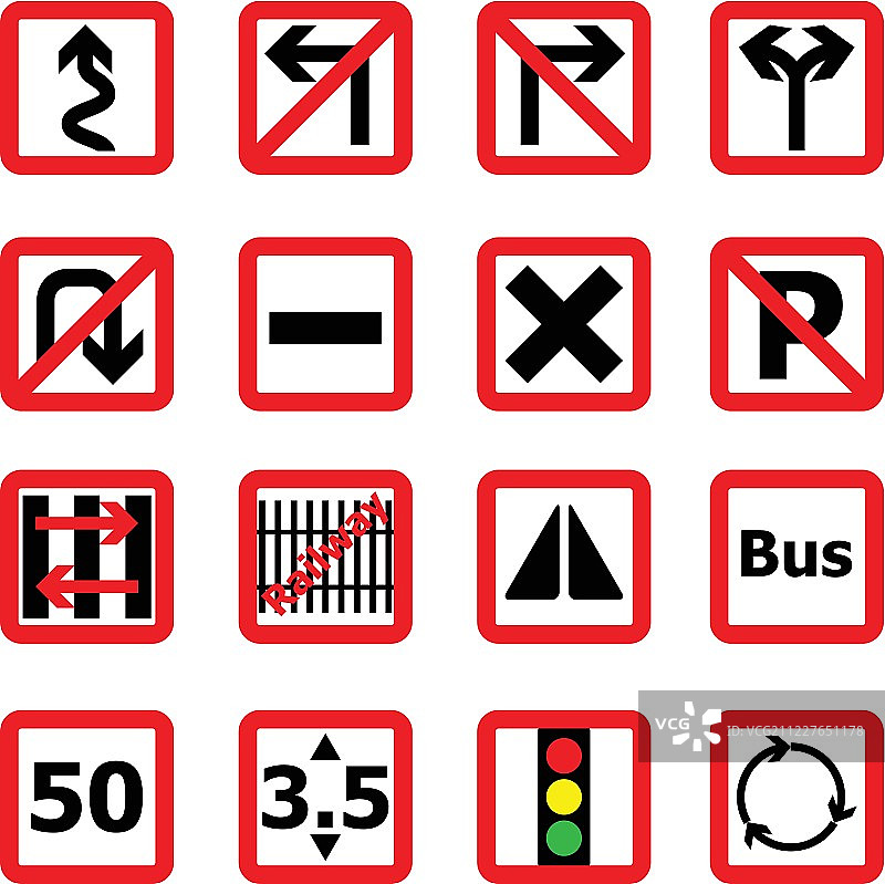 方形交通标志图标图片素材