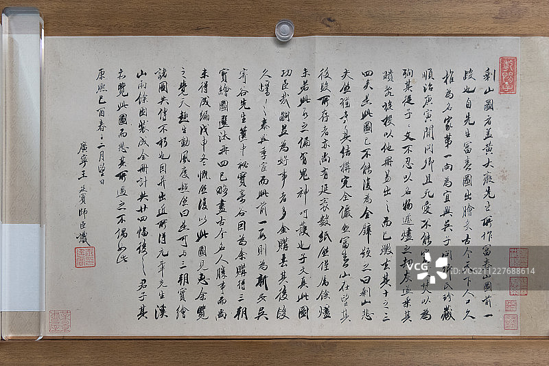 浙江省博物馆十大镇馆之宝——元代黄公望《富春山居图》图片素材