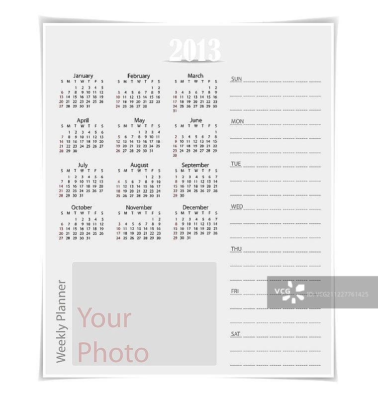 2013年简约日历图片素材