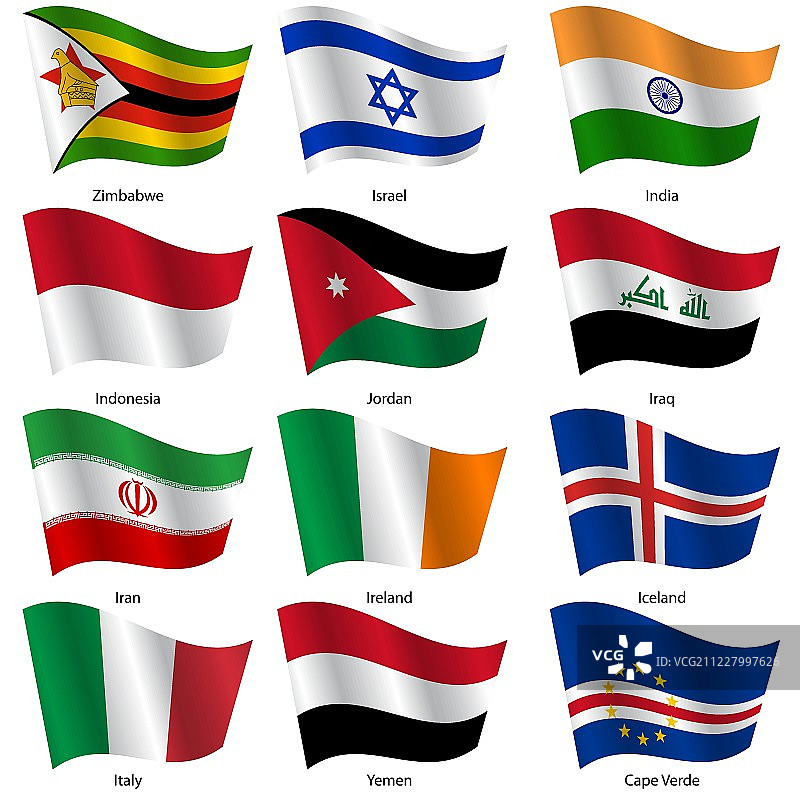 世界主权国家旗帜矢量图图片素材