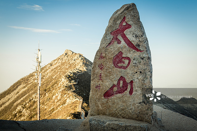 秦岭主峰太白山徒步风光图片素材