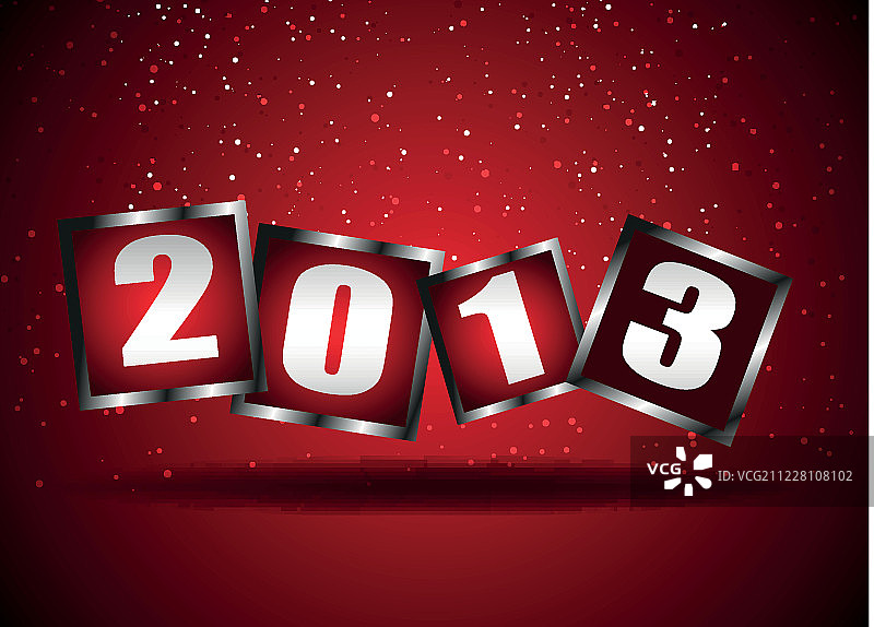 新年快乐图片素材