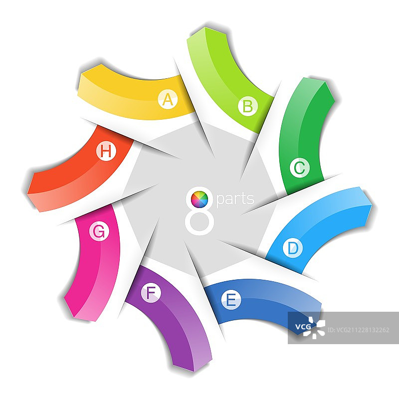 指向八个方向的箭头图片素材