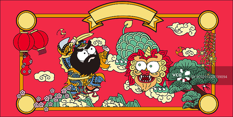年兽门神大战红色贴图Q版插画素材横版图片素材
