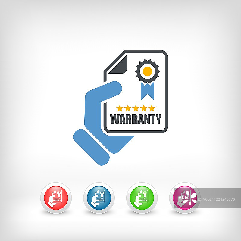 保修图标图片素材