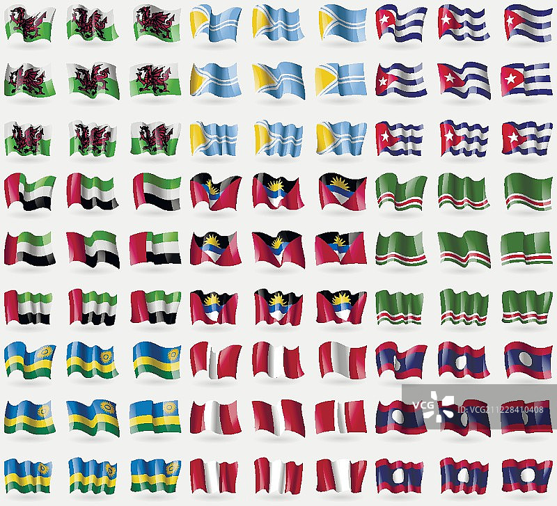 威尔士、图瓦、古巴、阿拉伯联合酋长国等81面旗帜矢量图图片素材