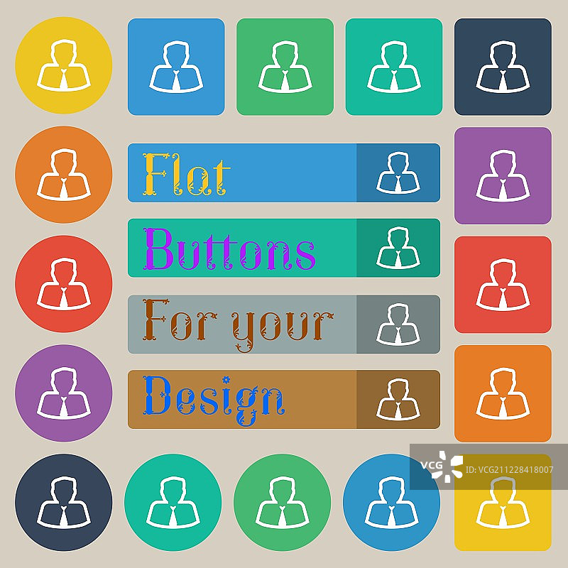 阿凡达图标标志。一套二十个彩色扁平、圆形、方形和矩形按钮。矢量图片素材