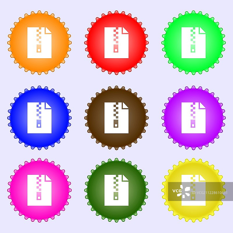 电脑压缩文件夹，存档图标符号。矢量多彩高质量按钮图片素材