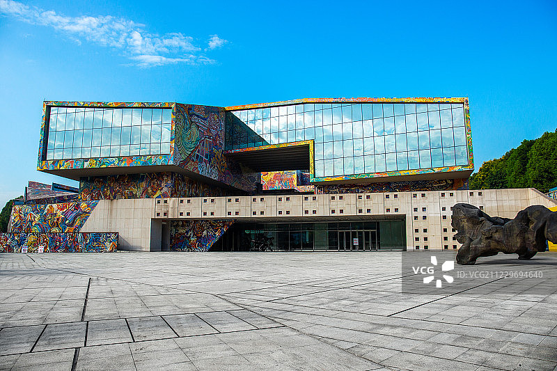 四川美术学院外的艺术展览馆图片素材