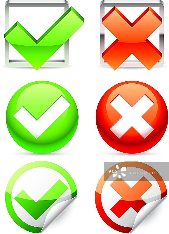 选中符号图片素材