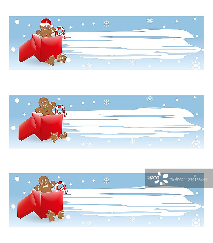 圣诞节banner图片素材