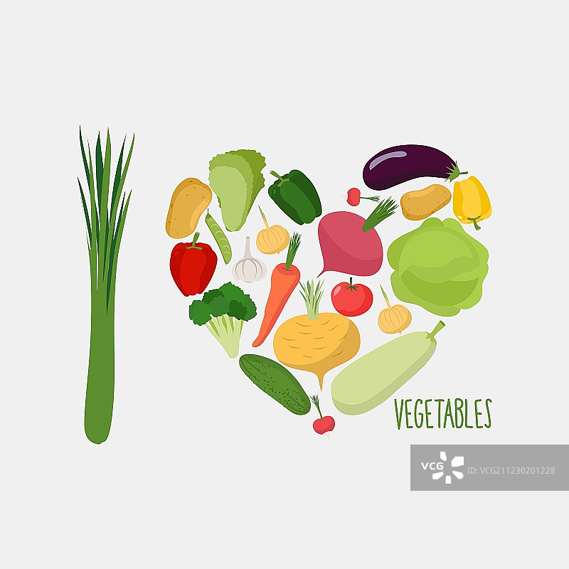 我爱蔬菜，蔬菜之心，健康食品图片素材