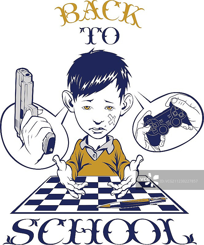 梦幻玩具图片素材