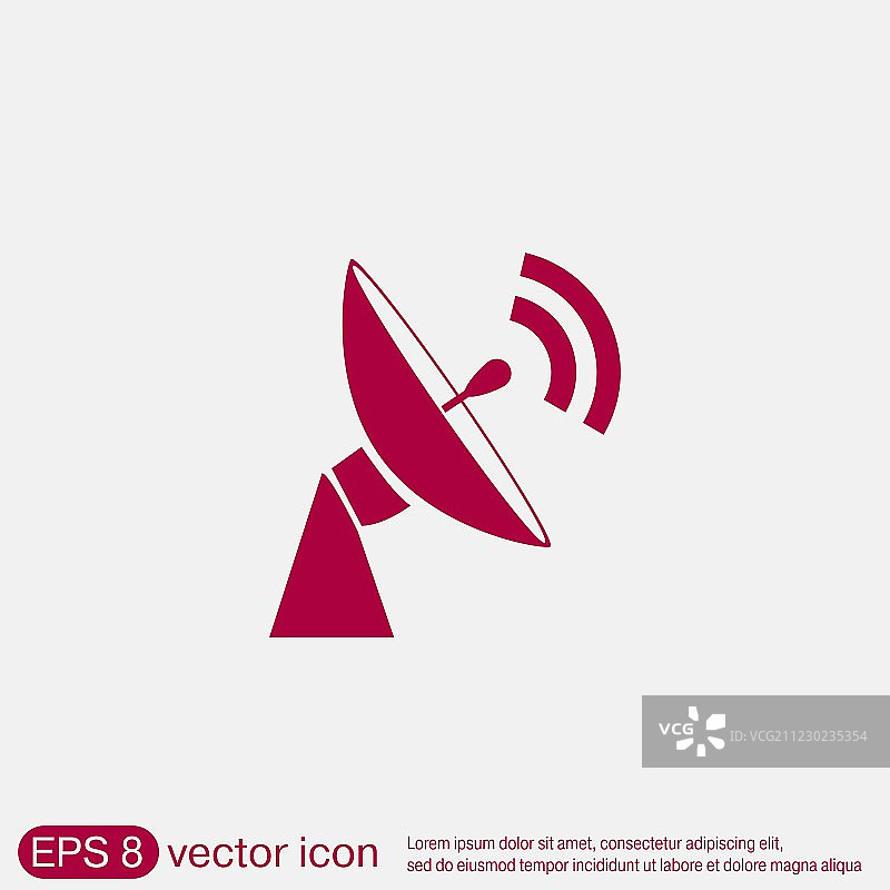 卫星天线图标，雷达信号天线符号图片素材