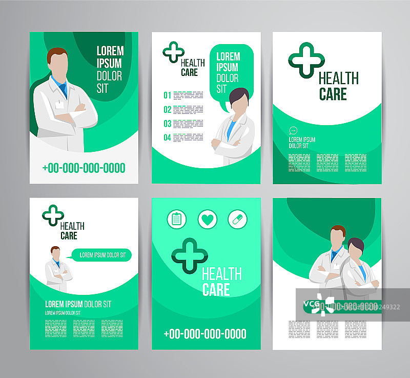 医疗保健宣传册图片素材
