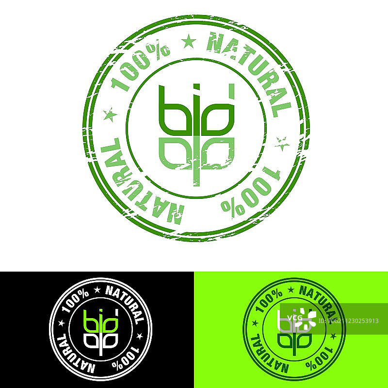 带小麦符号的垃圾风格印章图片素材