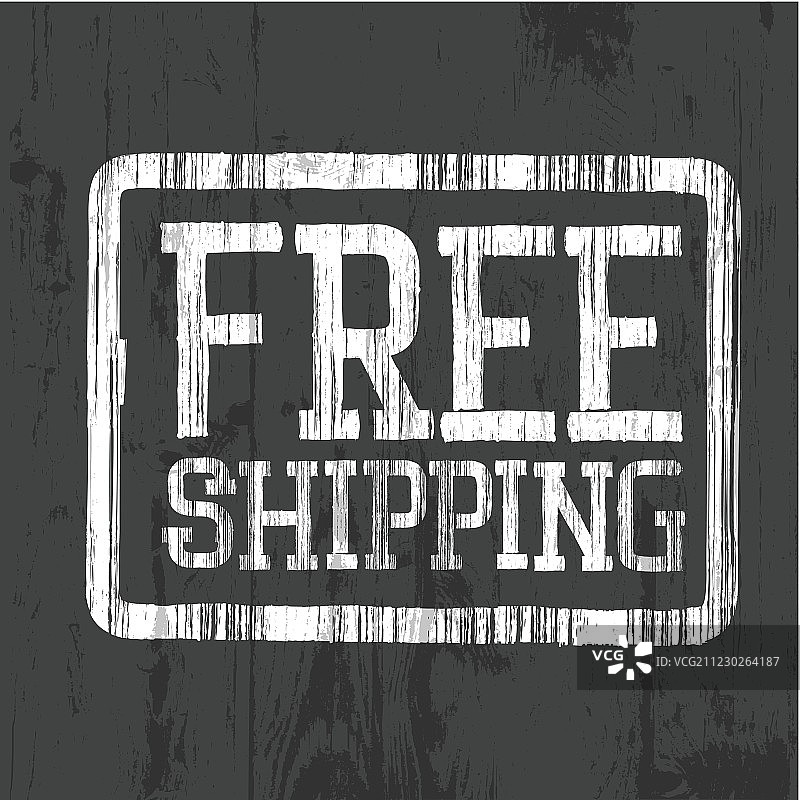 免费送货印章矢量素材图片素材