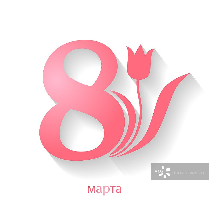 3月8日粉色郁金香图片素材