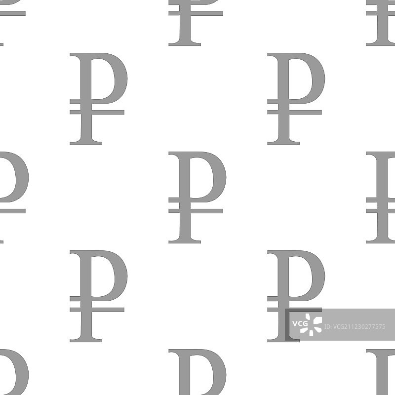 新卢布无缝图案图片素材