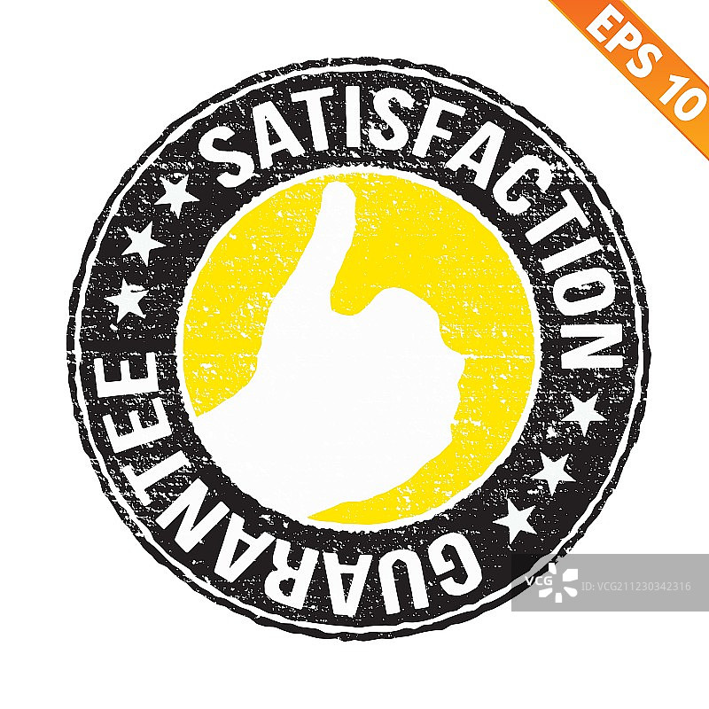 质量保证邮票贴纸 - EPS1图片素材