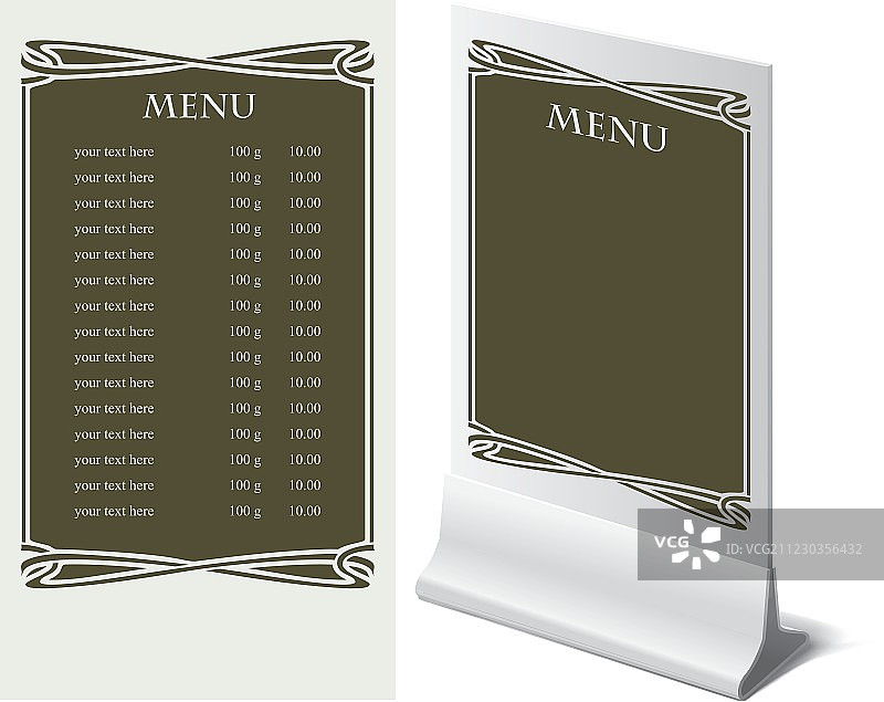 菜单模板图片素材