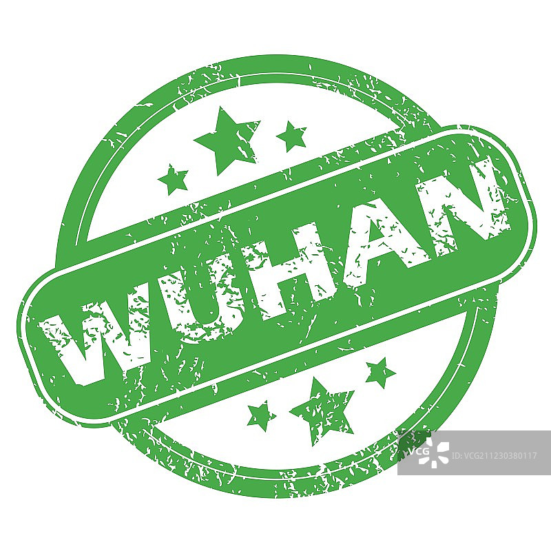 武汉绿色印章图片素材