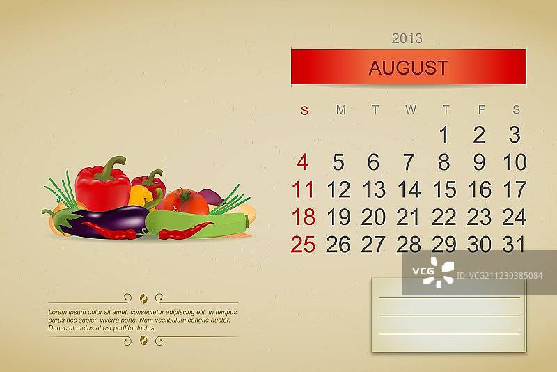 2013年8月日历图片素材