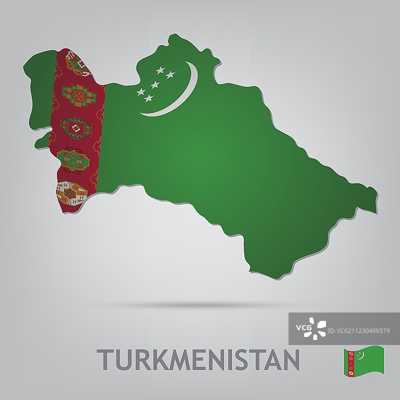 土库曼斯坦图片素材