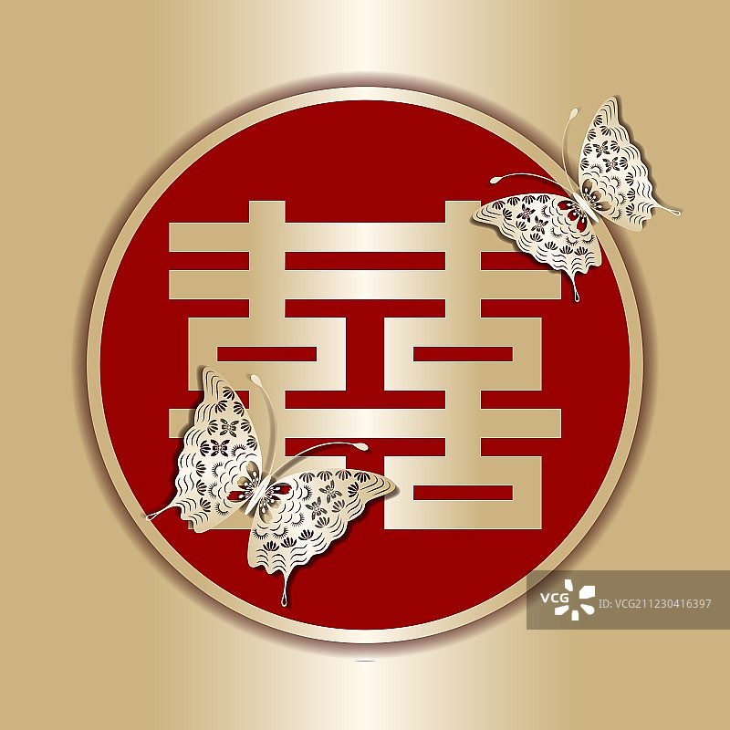 金色双喜中式结婚标志图片素材