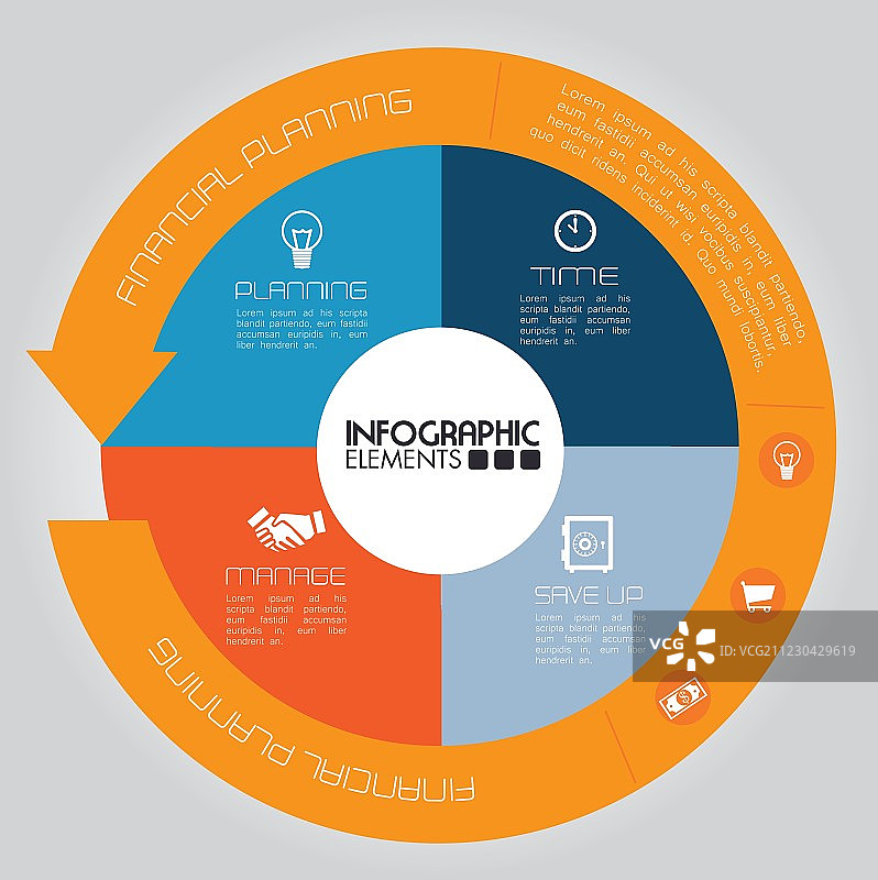 PC工作室 105图片素材