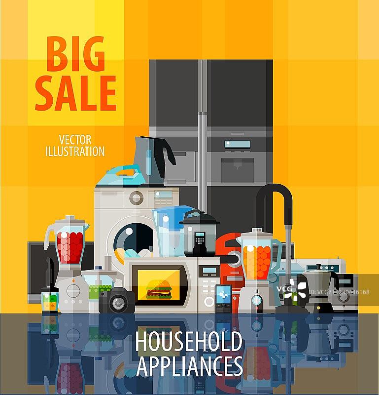 家用电器标志设计模板图片素材