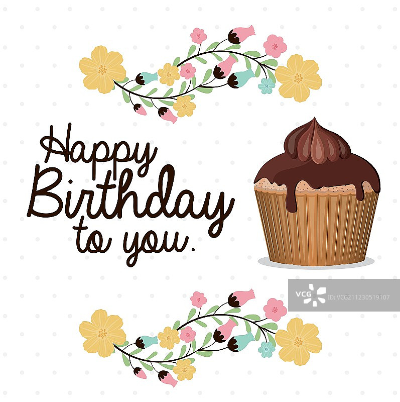 生日快乐设计图片素材