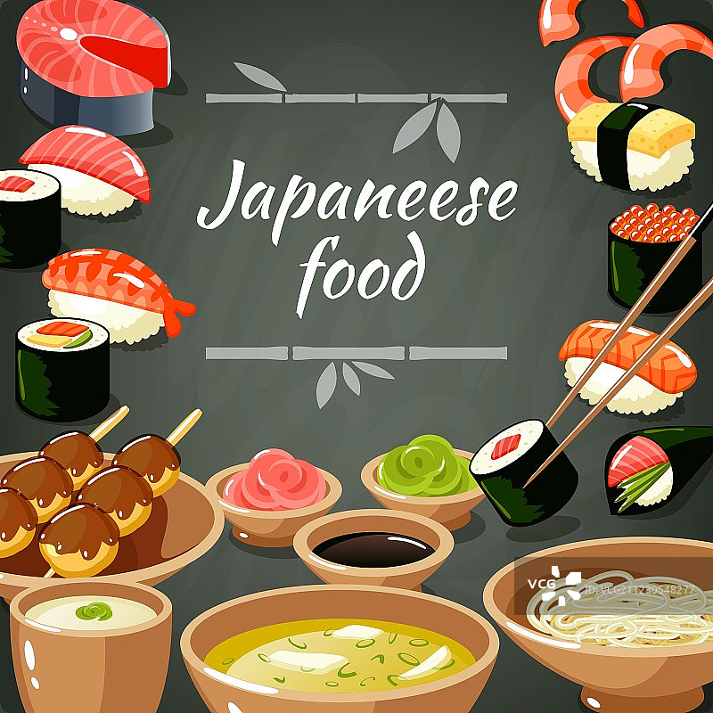 寿司美食图片素材