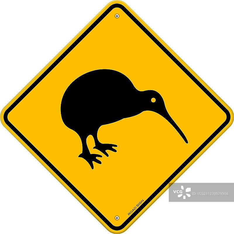 猕猴桃黄色标志图片素材