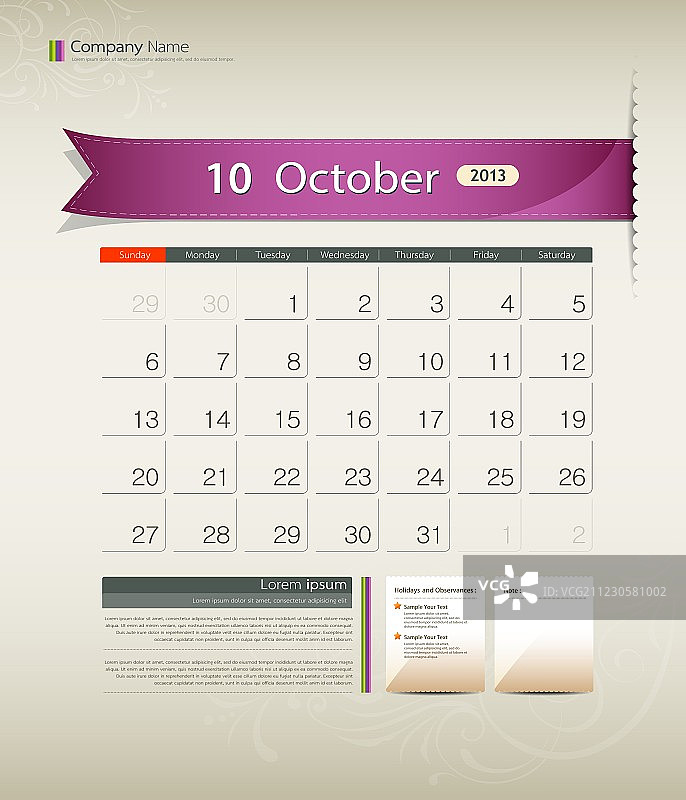 2013年10月日历图片素材