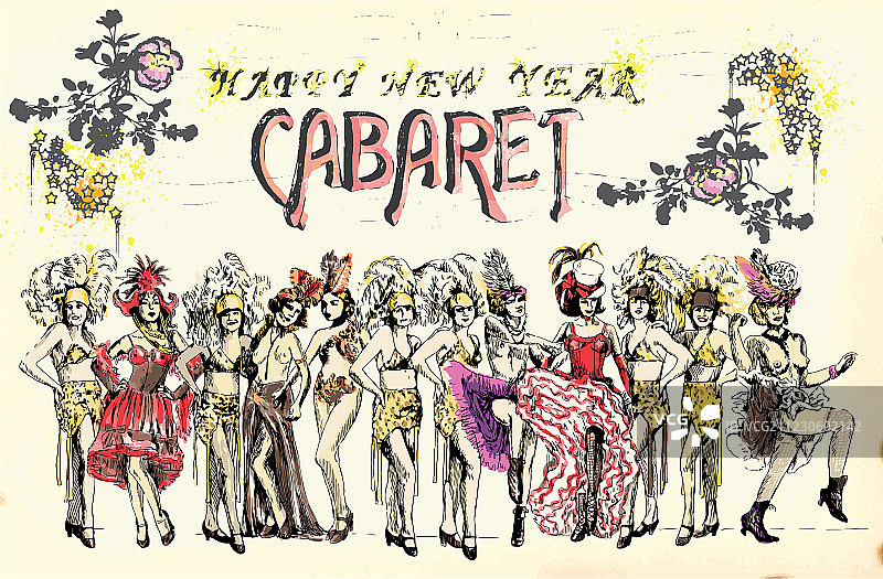 新年快乐歌舞表演图片素材