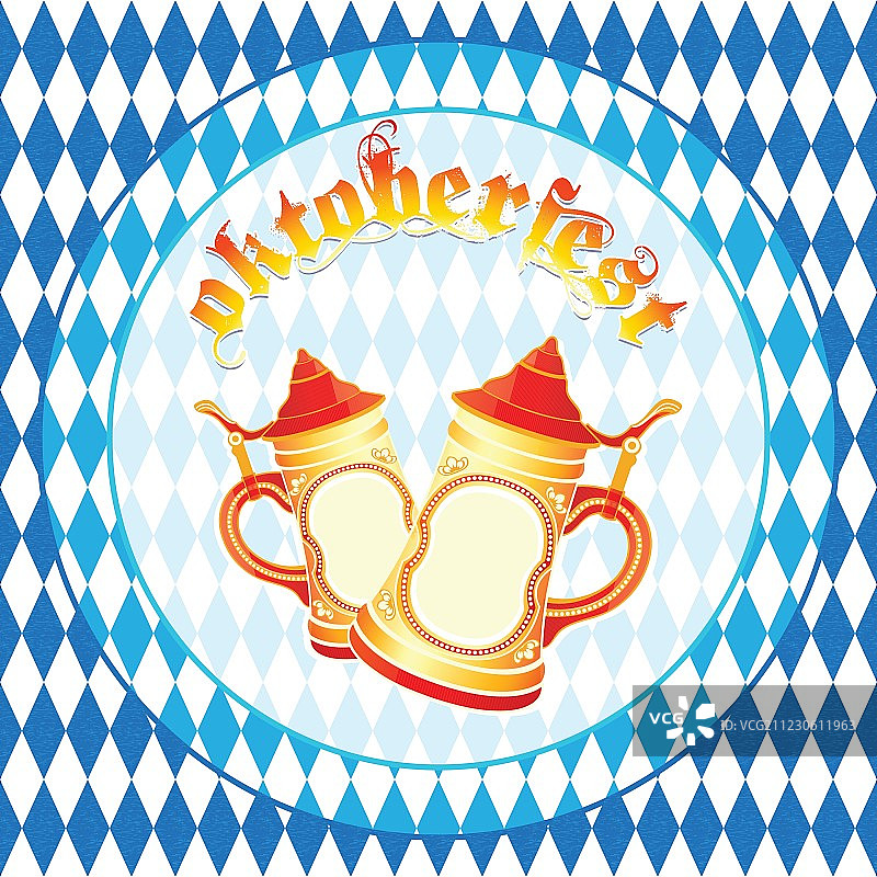 啤酒节啤酒图片素材