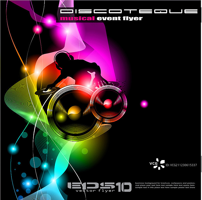 迪斯科活动海报图片素材