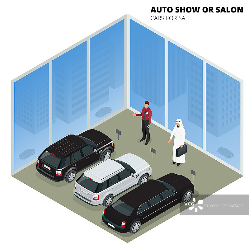 阿拉伯商人选择豪华轿车2.5D图图片素材