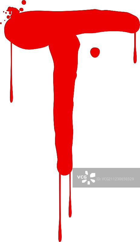 湿油漆字体图片素材