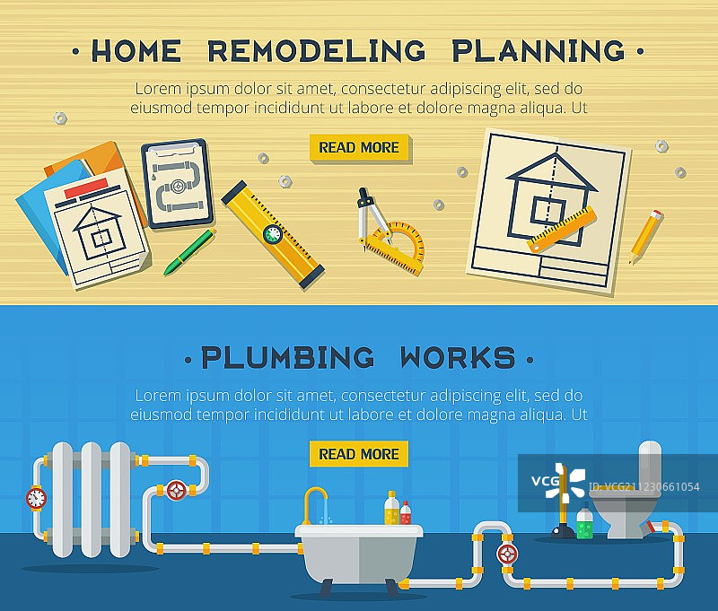 房屋维修双横幅图片素材