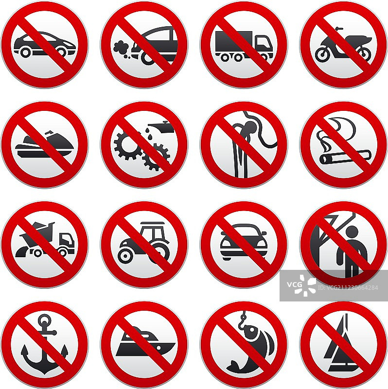 禁止标志符号图片素材