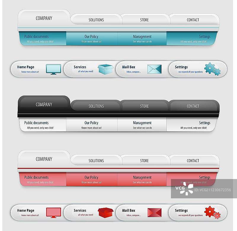 主菜单图片素材