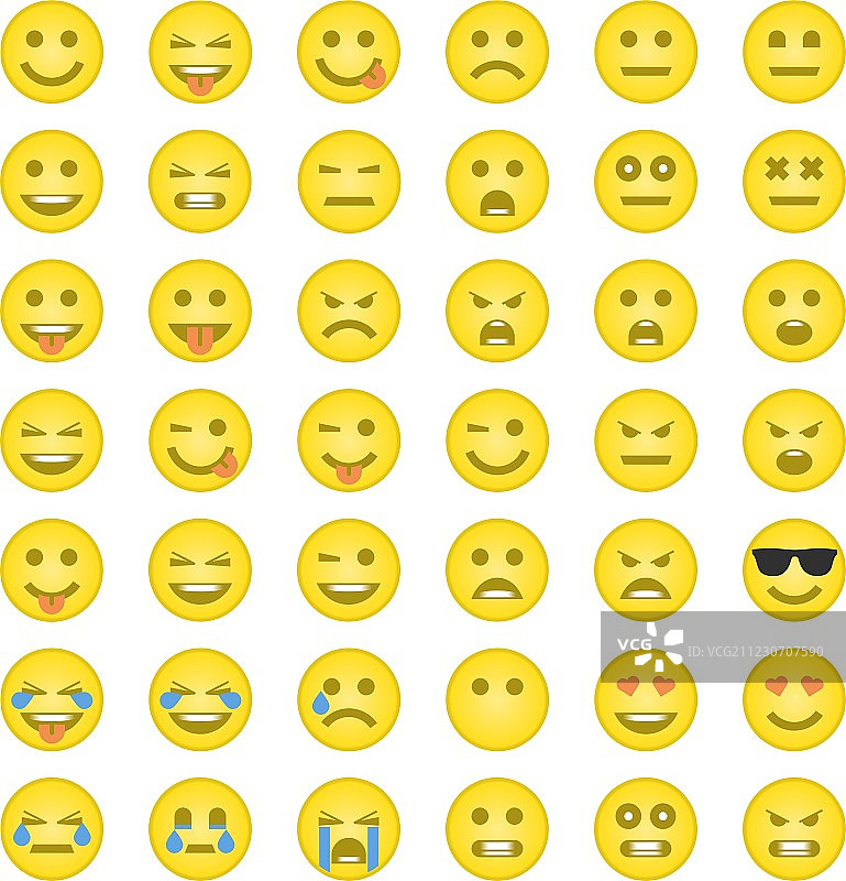 表情符号大集合图片素材