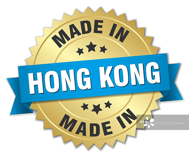 中国香港制造金色徽章配蓝色丝带图片素材